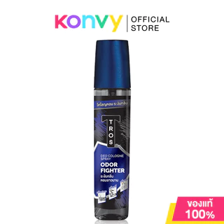 TROS Cologne ทรอส น้ำหอมสำหรับผู้ชาย 100ml (Odor Fighter/Grey/Dark/Black Code)