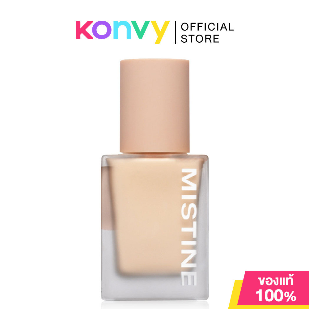 MISTINE Semi Matte Velvet Liquid Foundation SPF 50 PA+++ 35g มิสทิน รองพื้นเนื้อลิควิด.