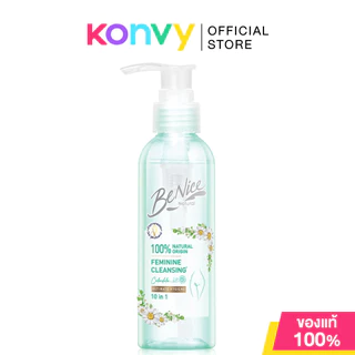 BeNice Ultimate Feminine Cleansing บีไนซ์ ผลิตภัณฑ์เพื่อจุดซ่อนเร้น 140ml (Hygiene/Care)