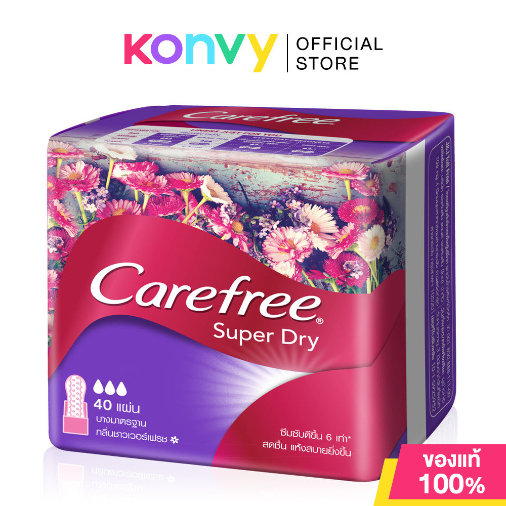 Carefree แผ่นอนามัย Super Dry Regular Scented 40pcs แคร์ฟรี ซุปเปอร์ ดราย แผ่นอนามัย แบบมีน้ำหอม กลิ่นชาวเวอร์ เฟรช.