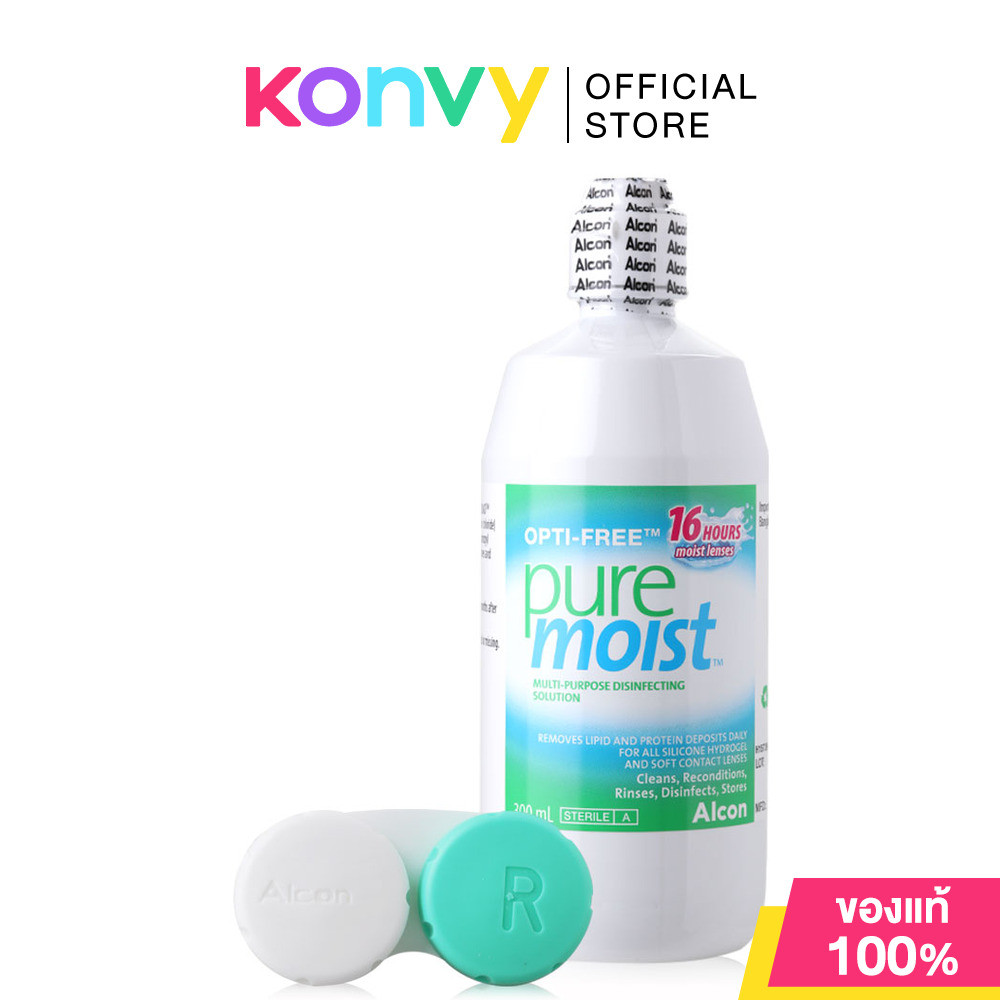 OPTI-FREE Puremoist Sol 300ml ออฟติ-ฟรี น้ำยาล้างคอนแทคเลนส์.