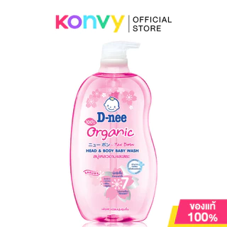 D-nee Organic Head&Body Baby Wash For Newborn ดีนี่สบู่เหลวอาบน้ำและสระผม 800ml (Organic/Alway Happy/Sakura/Sweet Dream)