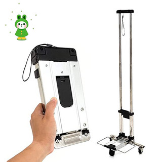 Foldable, lightweight, ultra-compact carry cart, trolley, travel goods, hand carry, A4 size, easy to carry Maximum bearing capacity 20kg