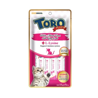 Toro Toro Plus ขนมแมวเลีย โทโร่ พลัส ผลิตจากเนื้อปลาทูน่าเนื้อขาวแท้ ดีต่อสุขภาพ แพ็ค 15g x 5 ซอง