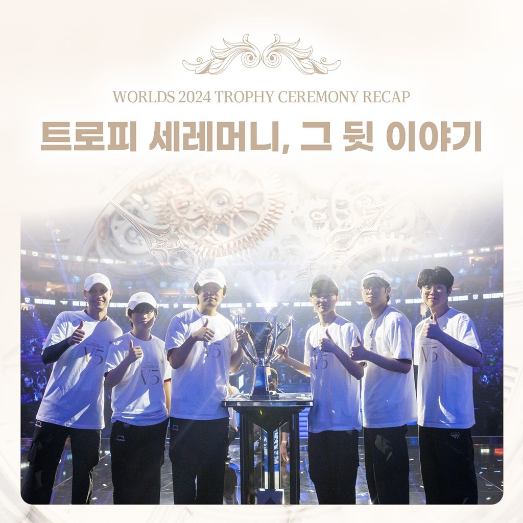 2024 T1 World Champions เสื้อยืด,ชุดทีม T1 ห้าดาวล่าสุด Faker Jersey. ฤดูร้อนใหม่ผู้ชายแฟชั่นสันทนาการด้านบน