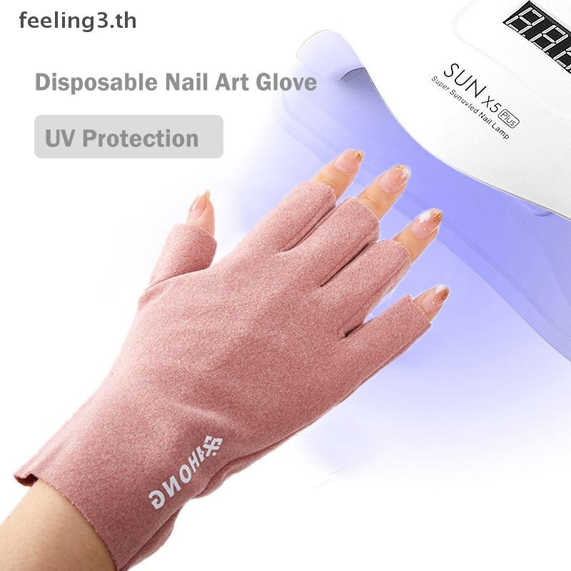 { Feeling3.th } Nail Art Glove ถุงมือป้องกันรังสียูวีถุงมือสีดําป้องกันถุงมือฤดูหนาว