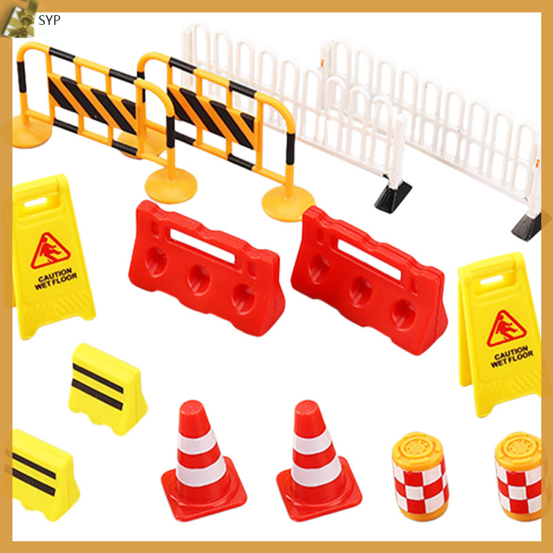 ของเล่น ป้ายถนนจราจรสําหรับเด็กวัยหัดเดิน ป้ายถนนสําหรับรถสั่นกลางแจ้ง