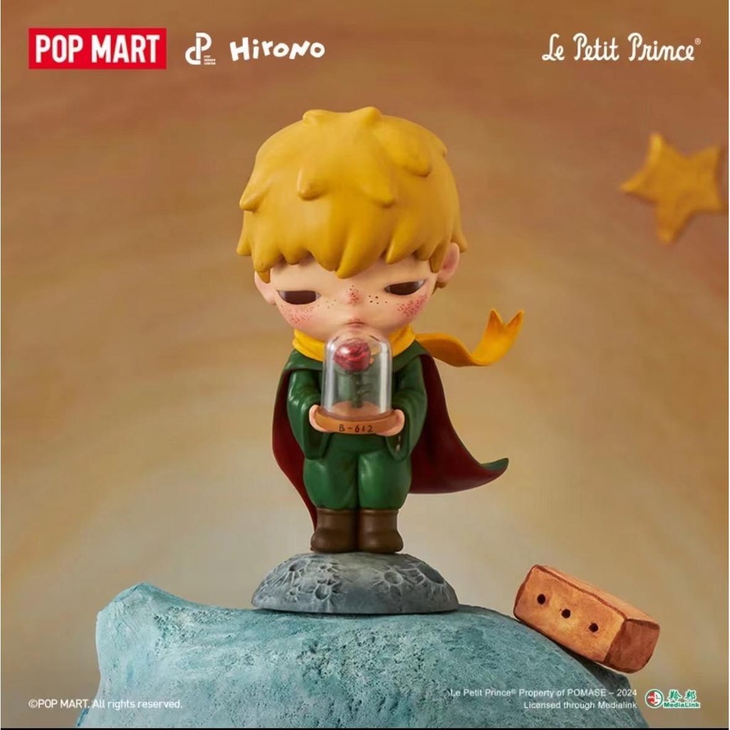 Bubble Mart The Little Prince Series POPMART Hirono Hirono x Le Petit Prince Series รูป Mystery Box 