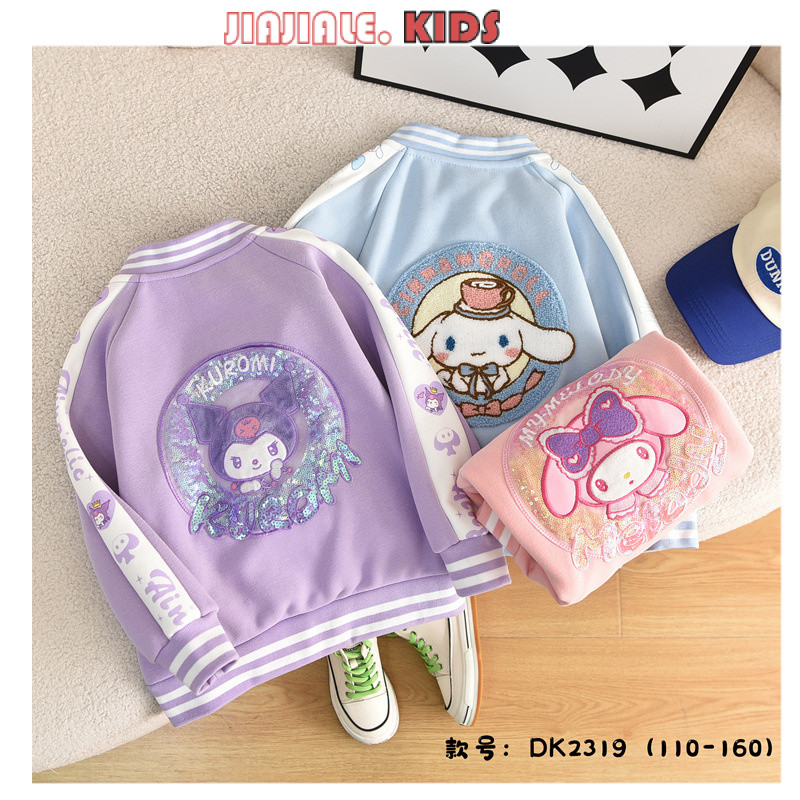 SANRIO 100-160เซนติเมตรสาว ซานริโอ ปักกํามะหยี่ฤดูหนาวแจ็คเก็ต ซินนามอนโรล แจ็คเก็ตเบสบอล ทํานอง เสื้อลําลอง