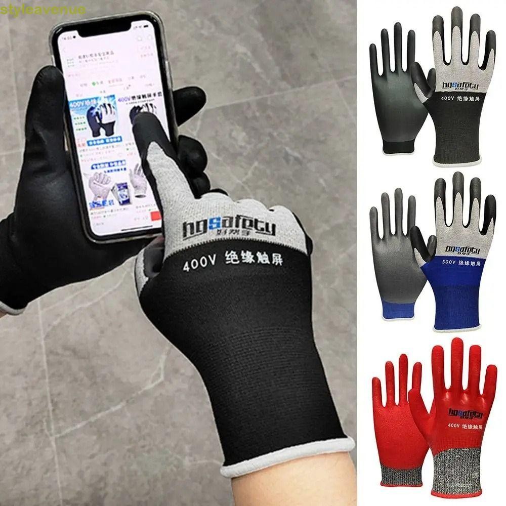 Styleavene ถุงมือป้องกันไฟฟ้า, การติดตั้งแรงดันไฟฟ้า 400V/500V ความปลอดภัยถุงมือฉนวนไฟฟ้า, ไนไตรล์หน้าจอสัมผัสน้ํามันหลักฐานถุงมือทํางานขี่รถจักรยานยนต์