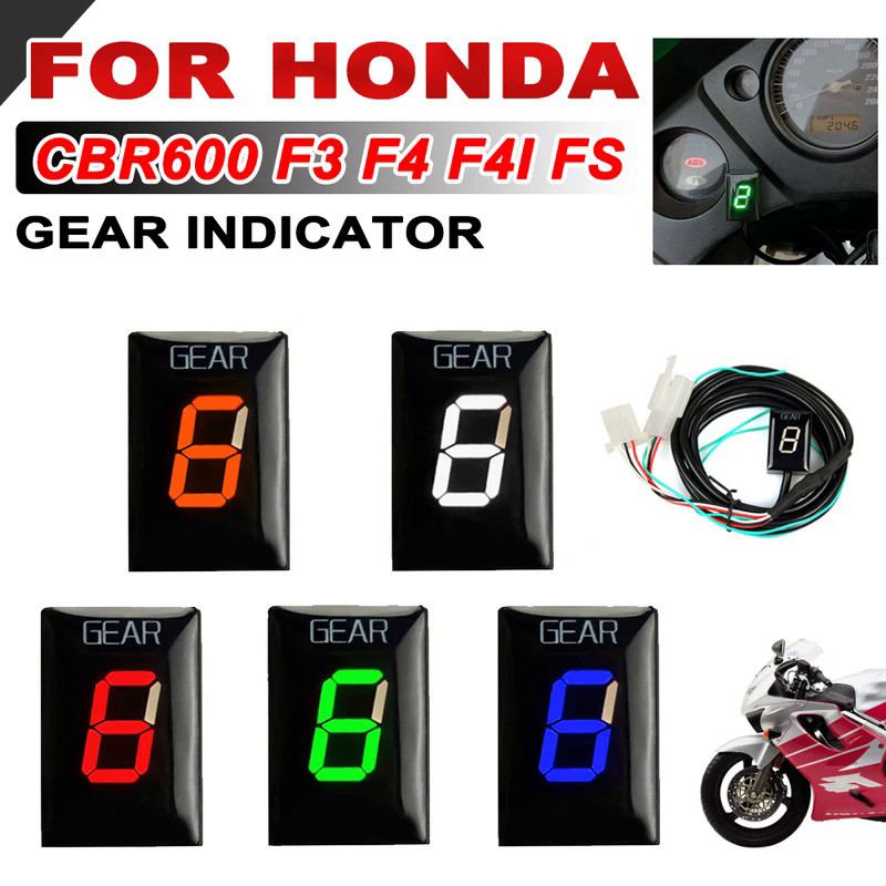 Mo  For Honda CBR600 F3 F4 F4i CBR600FS CBR600 FS CBR600F4 CBR600F4i Motorcycle Accessories 1-6 Gear