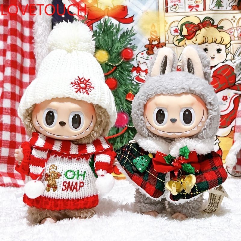 (เฉพาะผ้า) สําหรับ 17 ซม. labubu แต่งตัวน่ารักเสื้อกันหนาวชุดตุ๊กตาเสื้อผ้า Kawaii ตุ๊กตาน่ารักอุปกรณ์เสริมเด็กผู้หญิงของเล่นสําหรับ labu คริสต์มาสผ้า