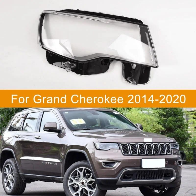 สําหรับ Jeep Grand Cherokee 2014 - 2020 ไฟหน้าเลนส์ไฟหน้าโคมไฟแก้ว Shell โปร่งใส Lampshadeauto ชิ้นส