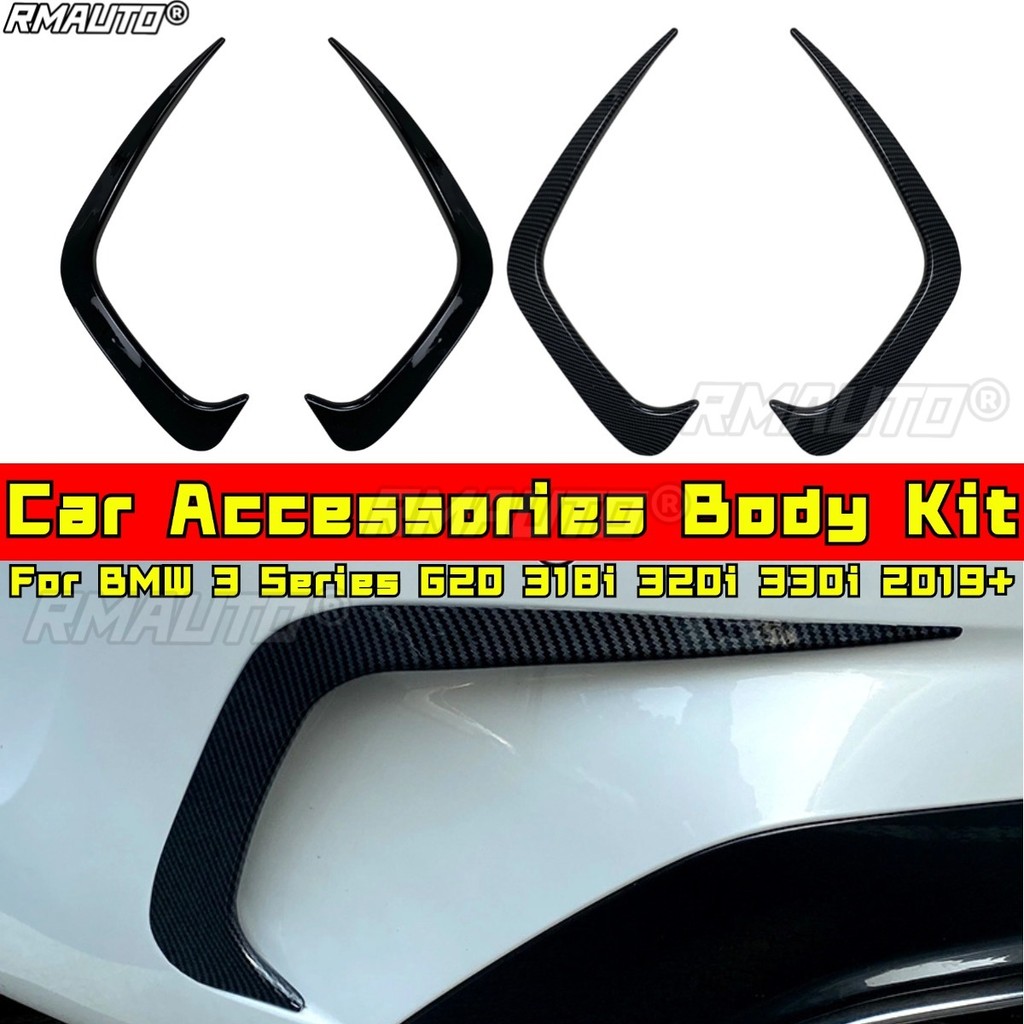 สําหรับ BMW 3 Series G20 ลมมีดสปอยเลอร์ปรับแต่ง Air Blade ด้านหลังกันชนด้านข้าง Splitter สําหรับ BMW