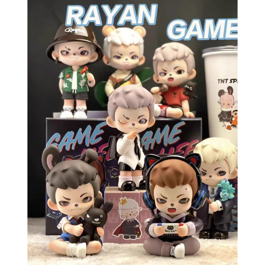 Rayan Game Life Series Blind Box รูปอินเทรนด์ตุ๊กตาน่ารักเครื่องประดับของขวัญวันเกิด