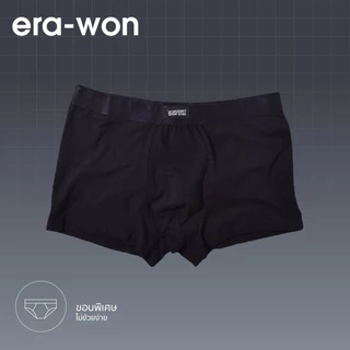 era-won กางเกงในไข่สะอาด Zinc Plus Anti-bac Underwear trunks สี ดำ (โปรโมชั่นพิเศษ)