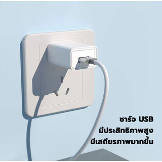 หัวชาร์จเร็ว 5V1A สมาร์ทชาร์จสำหรับ USB พอร์ตชาร์จไว ที่ชาร์จแบตปลอดภัย