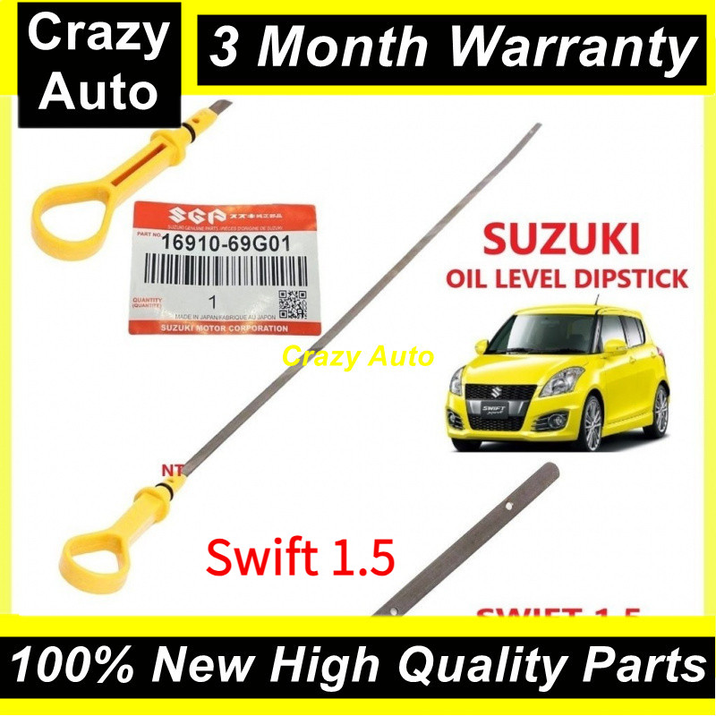 SUZUKI SWIFT 1.5 1.6 2004-2012 ENGINE OIL STICK/DIPSTICK LEVEL GAUGE 16910-69G01