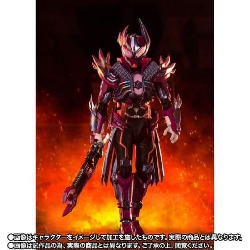 PNEW Valvarad Kamen Masked Rider 2.0 SHINKOCCHOU SEIHOU SHF S.H.Figuarts Bandai #Myuu