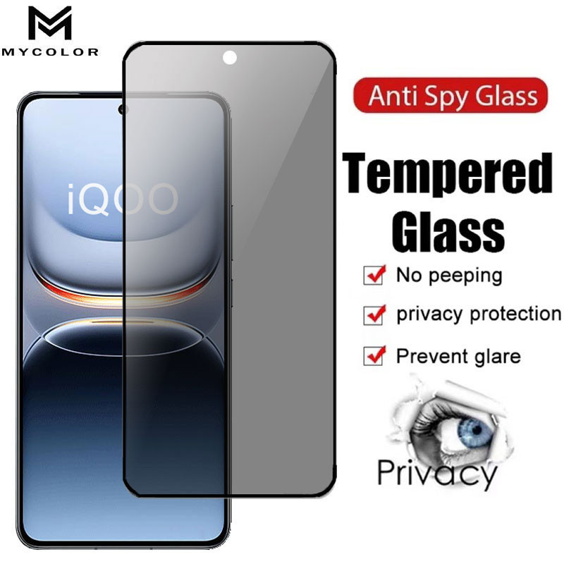 ฟิล์มกระจก เต็มจอ สำหรับ กันมองกันเสือก 9H รุ่น VIVO iQOO 13 12 11 10 Z10 Z10x Z9 Turbo Z9x Z8 Z7 Z6