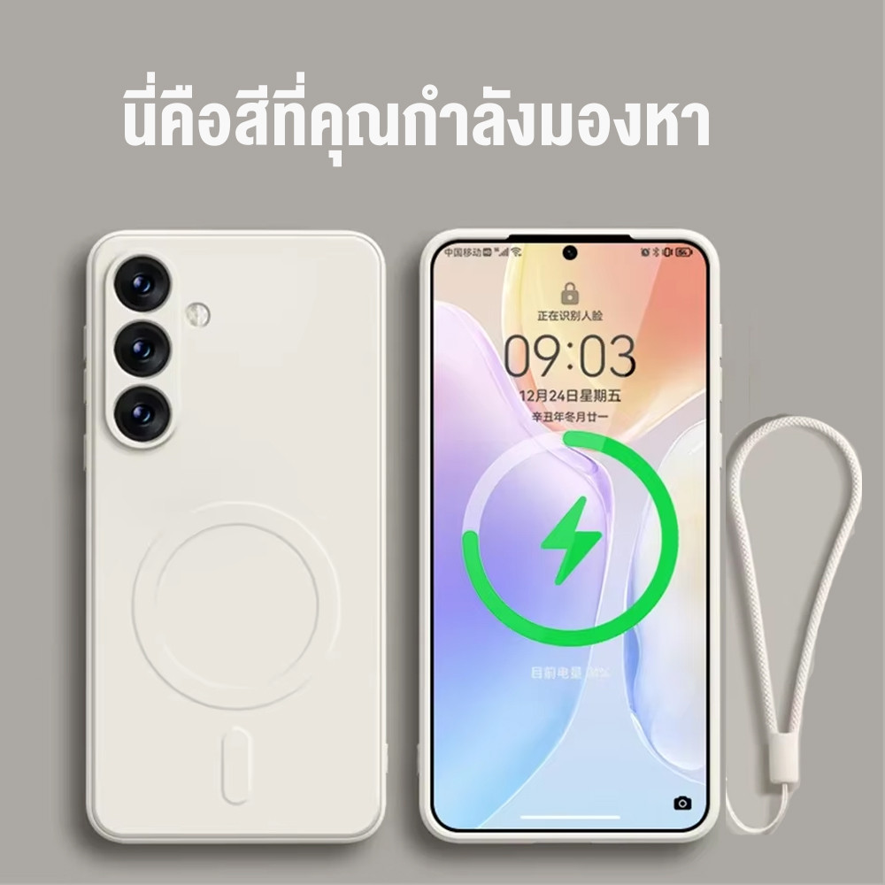 เคส เคสซิลิโคนเหลวแม่เหล็ก ซัมซุง สำหรับ เคส case samsung s24 s23 s22 plus ultra fe + #18
