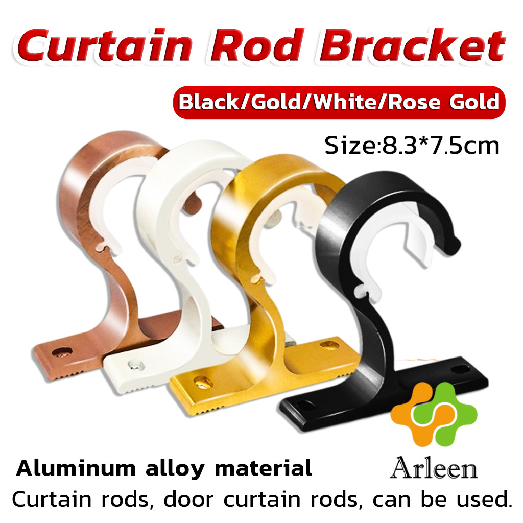 Arleen ขายึดราวผ้าม่าน แบบเดี่ยว ขายึดผ้าม่าน โลหะ Curtain bracket