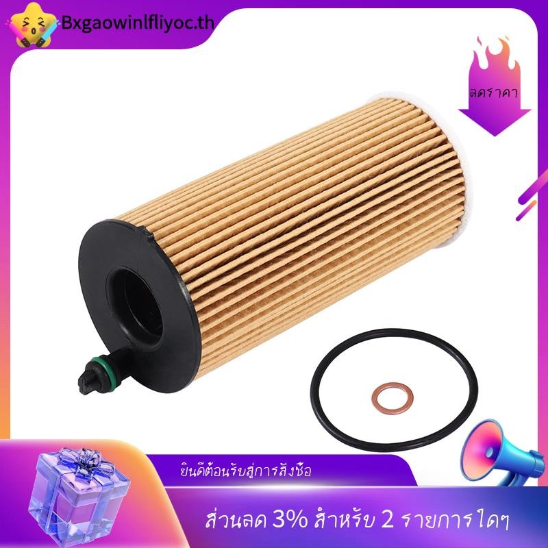 [มีในสต็อก]กรองน้ํามัน 1 ชิ้น 11428575211 สําหรับ F34 F31 F30 F80 316D 318D 320D 320I 330I/F33,F83,F