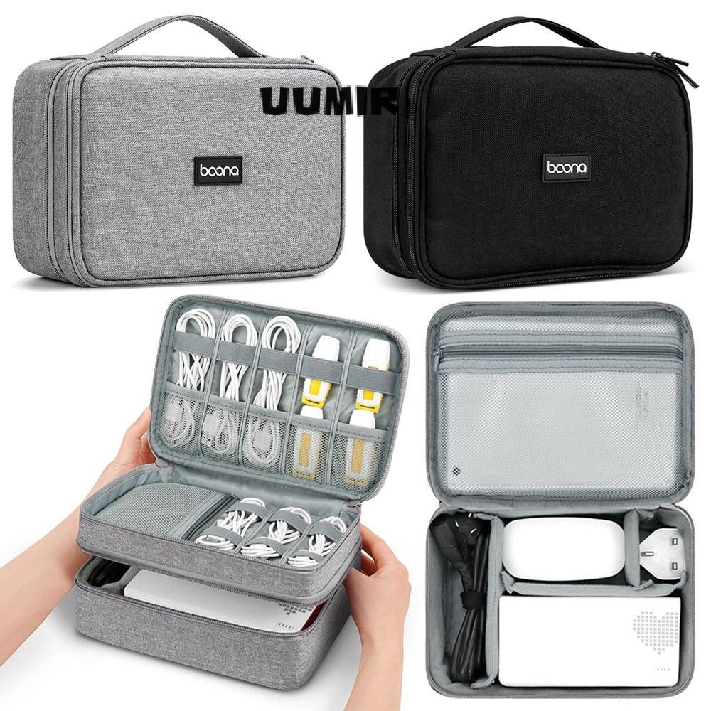 Uumir กระเป๋าเก็บของดิจิตอลชุดเดินทางในครัวเรือน Power Bank อุปกรณ์อิเล็กทรอนิกส์
