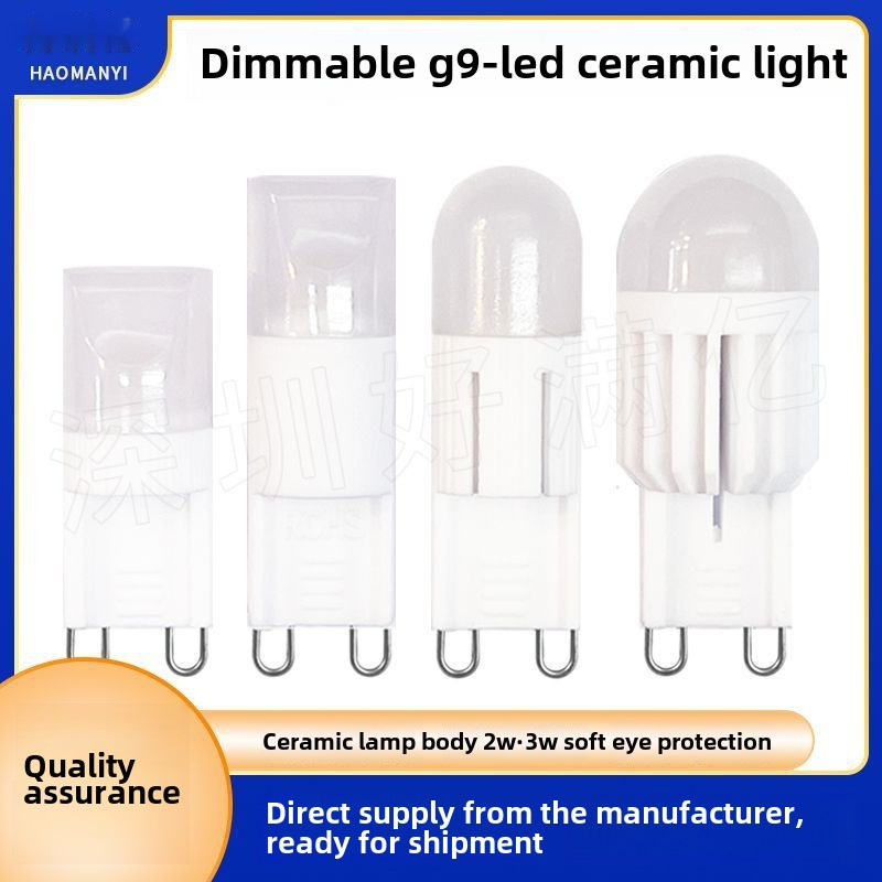 [220V] G9led Bulb Dimmable 2W3W Ceramic High Power Highlight Bulb