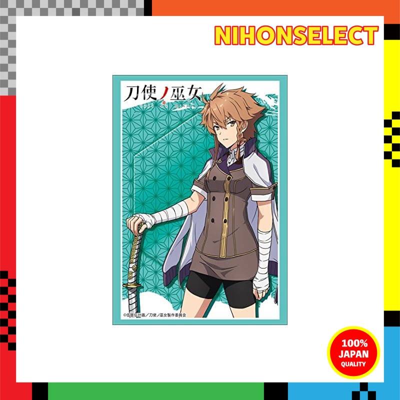 Bushiroad Sleeve Collection High Grade Vol. 1549 "Maki Shido" from Katana Maidens: Toji no Miko