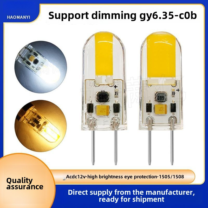 [AC DC12V] GY6.35 หลอดไฟ led Highlight cob1505 1508 หรี่แสงได้
