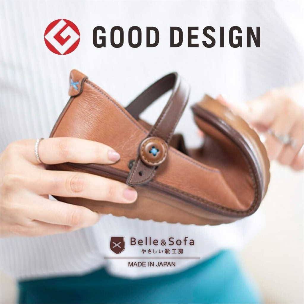 Belle&Sofa รองเท้ารุ่น Kayak (JBC01)