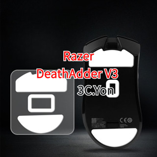 Esports Mouse Skates ฟุตสําหรับ Razer DeathAdder V3 HyperSpe…