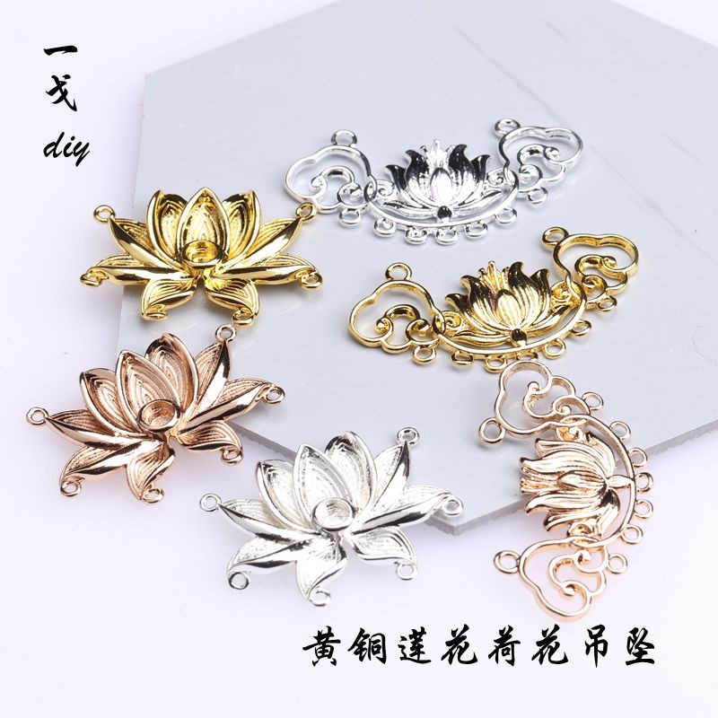 จี้ดอกบัวทองแดงโบราณ พร้อมเส้นผมและวัสดุทำเครื่องประดับ DIY