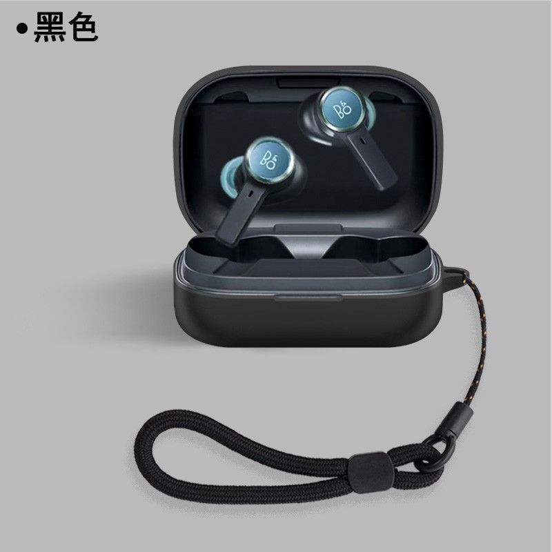 จัดส่ง 24 ชั่วโมง = เหมาะสําหรับ B & O Beoplay ex เคสหูฟัง BOEX เสียง Cancelling หูฟังป้องกันกรณีซิล