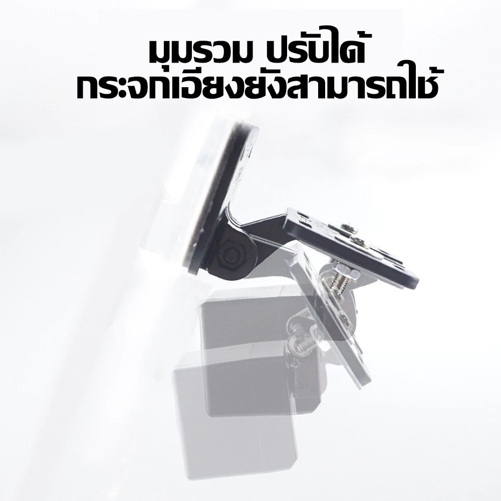ติดตั้งง่ายวงเล็บคงที่ตำแหน่งรูสากลติดวงเล็บกล้องสำรองหน้าต่างหลังยานพาหนะDash Cam thumbnail 6