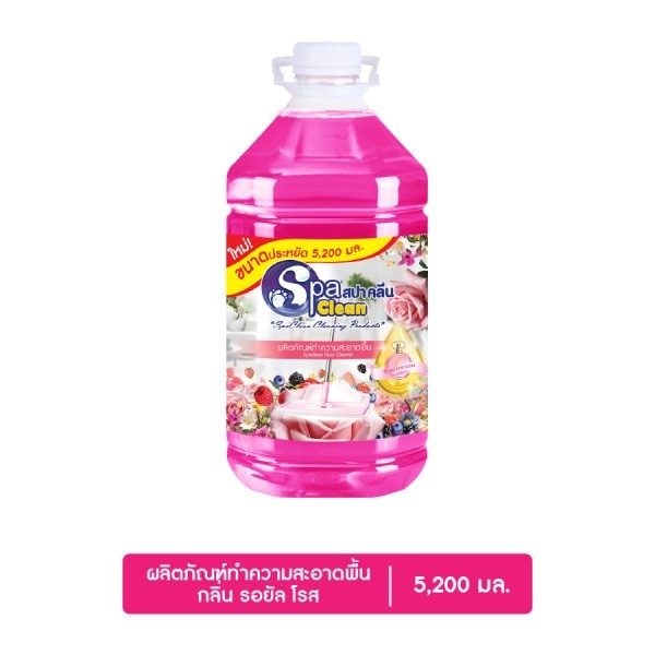 GlobalHouse SPACLEAN น้ำยาถูพื้น กลิ่นรอยัลโรส ขนาด 5200 มล. สินค้าของแท้คุณภาพดี