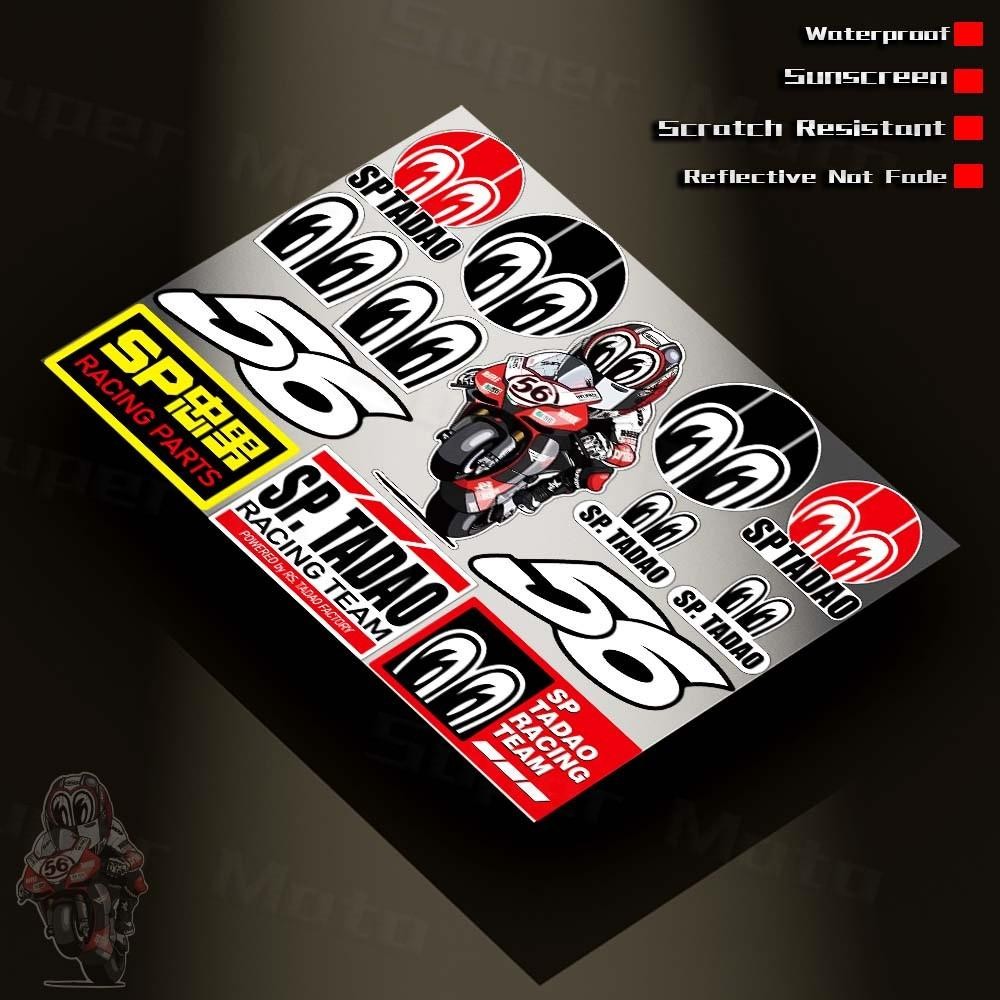KAWASAKI อุปกรณ์มอเตอร์ไซค์สะท้อนแสง Racing Rider No. 56 NAKANO สติกเกอร์หมวกกันน็อค 56 ตารูปลอกตกแต่งสําหรับคาวาซากิฮอนด้ายามาฮ่า Ducati Suzuki GPX Modenas