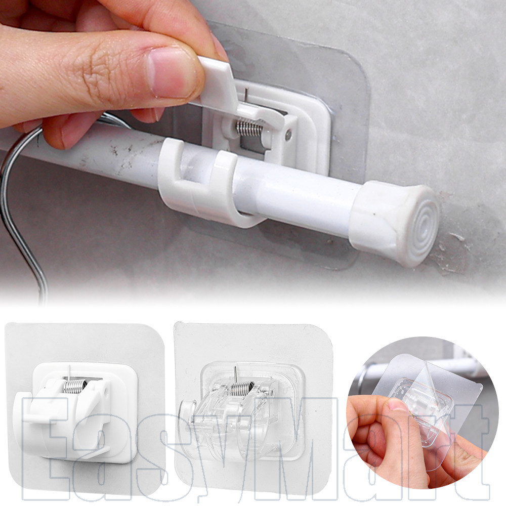 2ชิ้น ต่อย-ฟรี ผ้าม่านผู้ถือก้านตะขอ-กาวตนเองกล้องส่องทางไกลก้านหนีบ-คงที่คลิปแขวนแร็คตะขอ-ติดผนังก้านยึด-บ้านม่านปรับคลิป