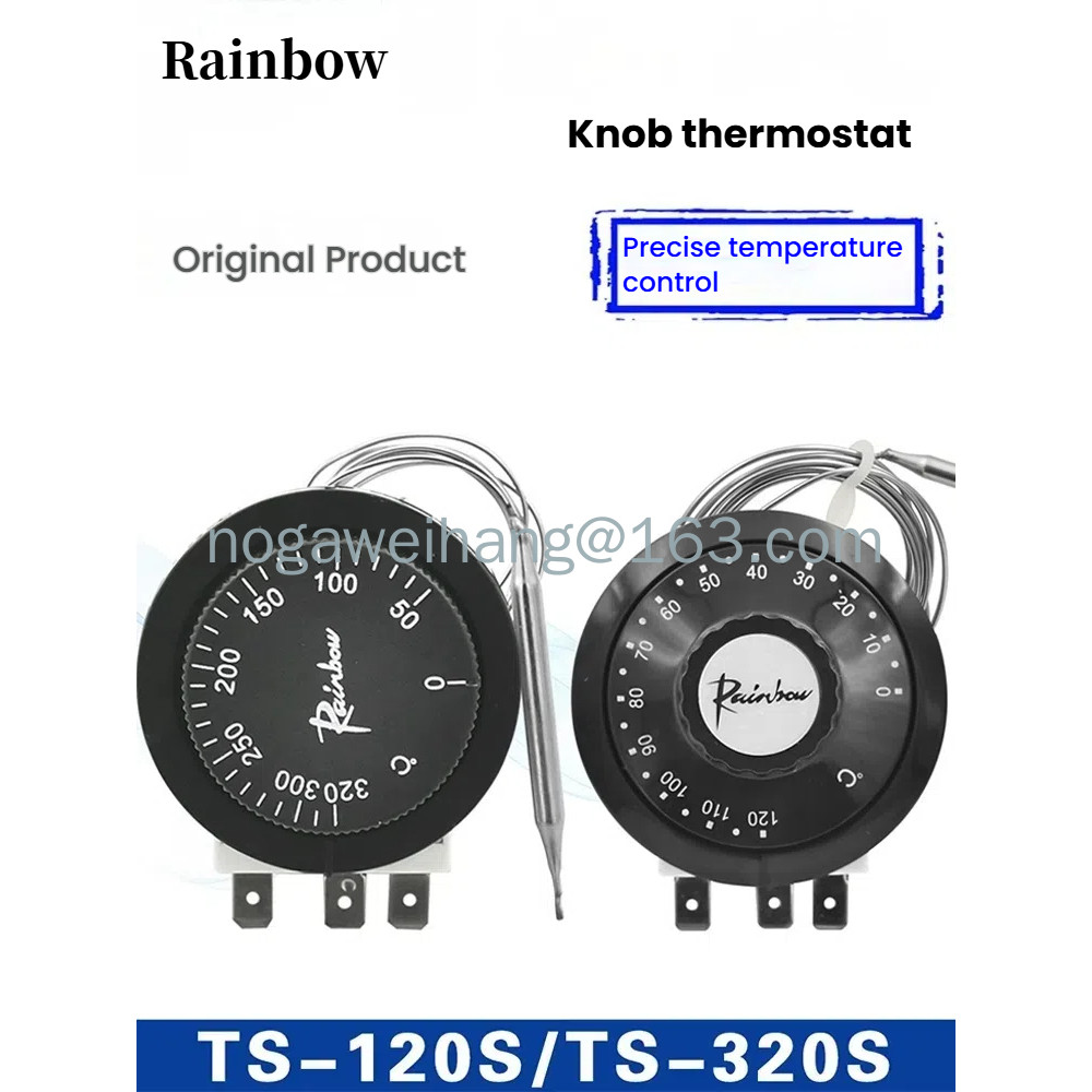 สวิตช์ควบคุมอุณหภูมิ Rainbow Knob TS-120S ตัวควบคุมอุณหภูมิ TS-320S TS-200s