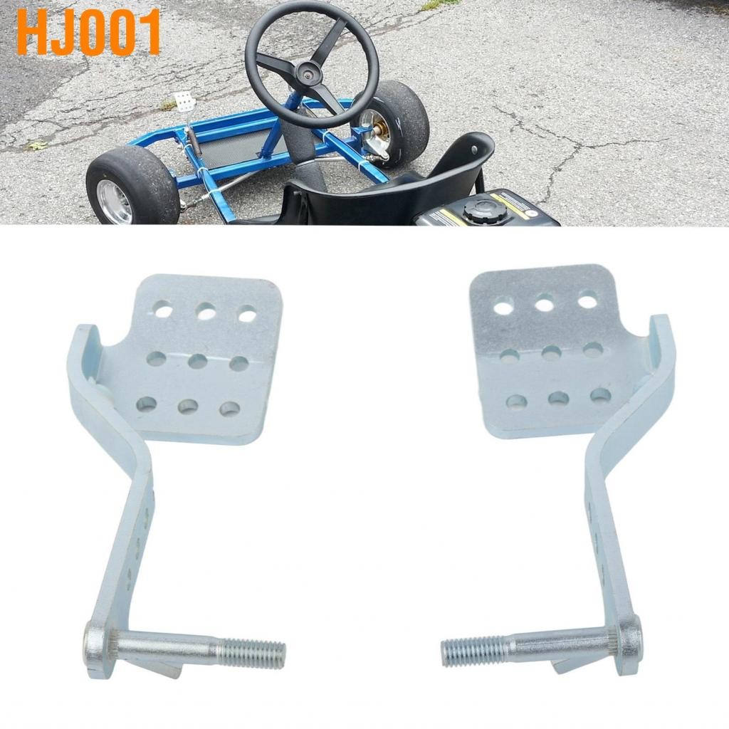 HJ001 GO KART PEDALS KIT LIGHTWEIGHT 1 คู่เบรคเหยียบกลับสปริงทนทานสำหรับ 196CC 6.5HP CART