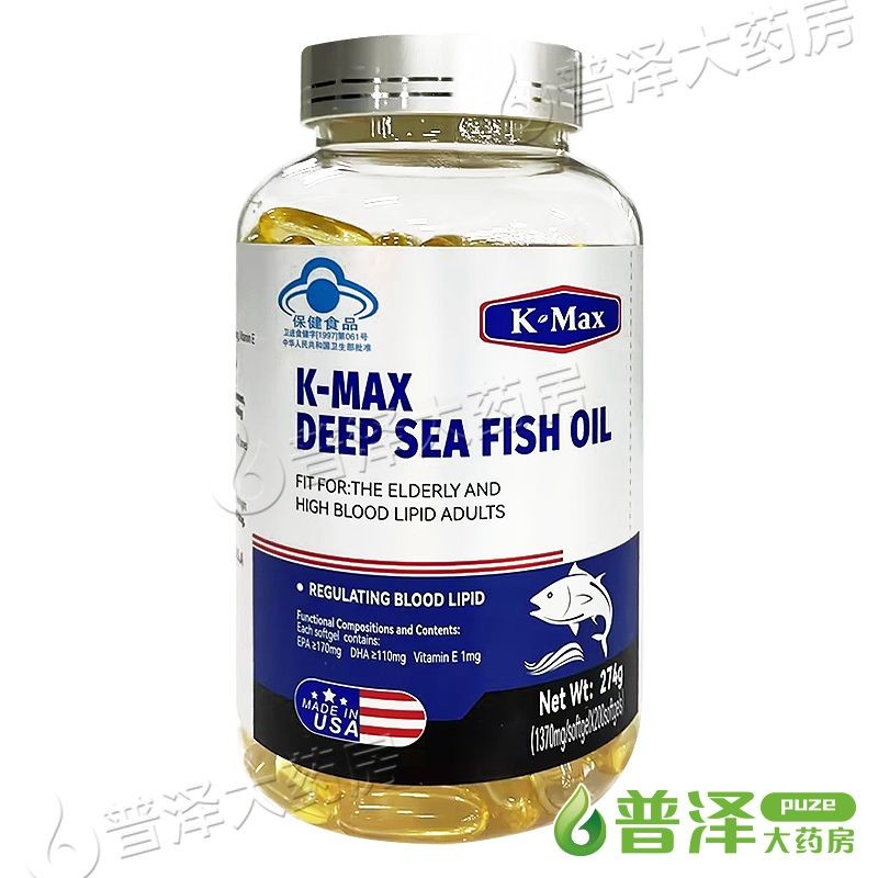 นําเข้าน้ํามันปลาทะเลน้ําลึก Commax ยี่ห้อ Deep Sea Fish Oil แคปซูล 1370 มก. * 200 แคปซูล Regulate B