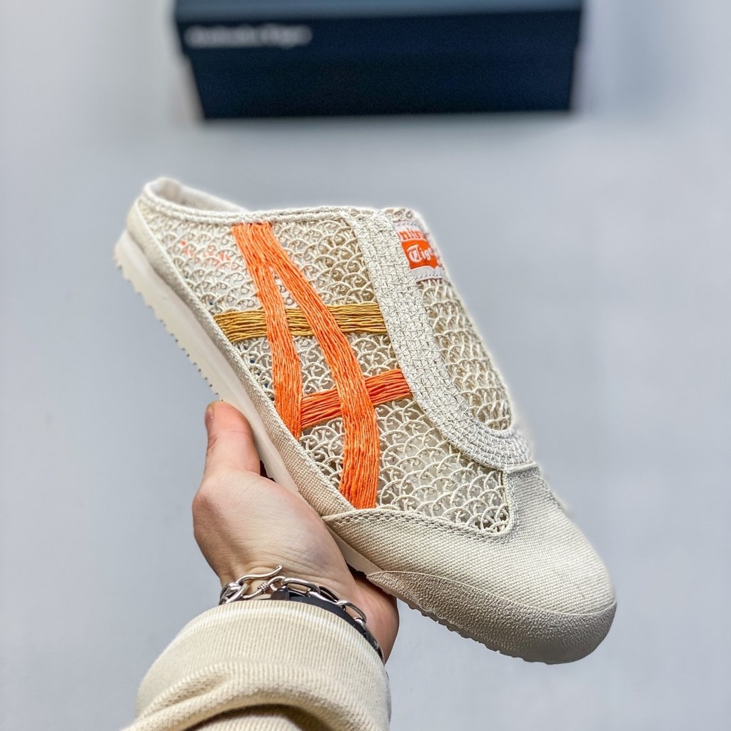 รองเท้าแตะผู้ชายและผู้หญิง Onitsuka Tiger MEXICO 66 SABOT แบบตาข่าย