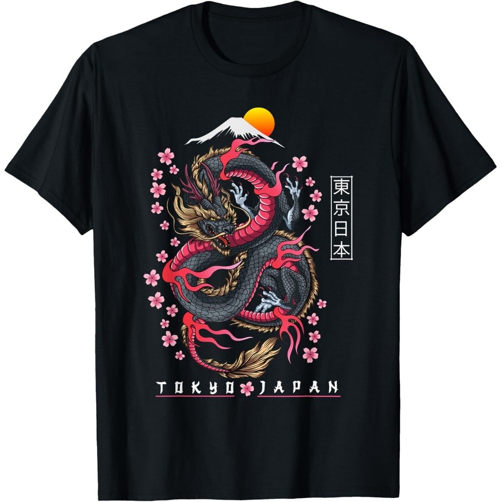 Japanese Aesthetic Dragon Tokyo Japan Manga Anime Asian 80S เสื้อยืด Unisex
