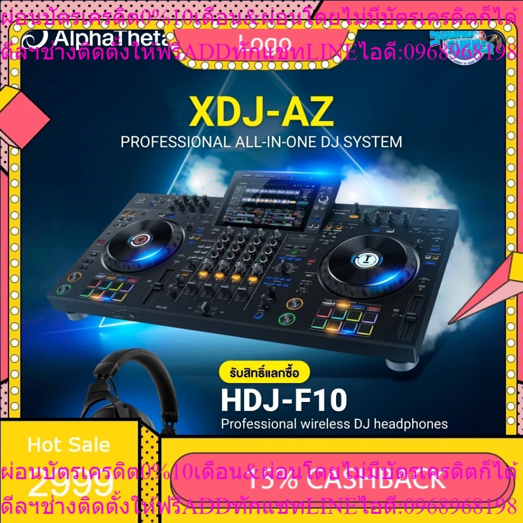 XDJ-AZ ระบบ All In One Dj แบบ 4 Deck
