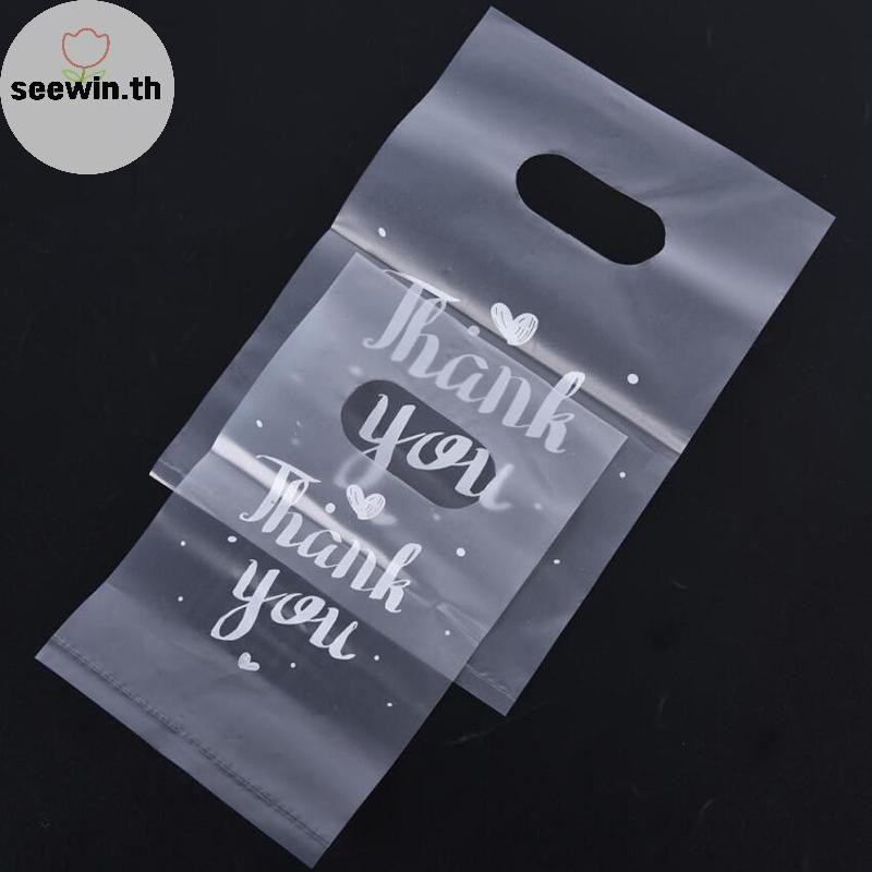 Seewin 100 ชิ้น Mini ขอบคุณถุงของขวัญพลาสติกงานแต่งงานถุงขนมช้อปปิ้ง Carrier กระเป๋า th