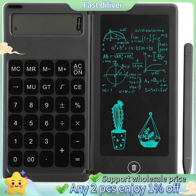 เครื่องคิดเลข Notepad 6 นิ้ว LCD การเขียนแท็บเล็ต Digital Drawing Pad พร้อมปากกาสไตลัสลบปุ่มล็อคฟังก