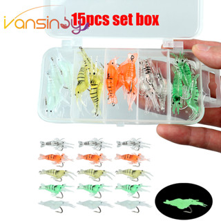 15pcs Boxxed ตกปลากุ้งเหยื่อ 4 ซม./1.3g จําลอง Prawn เหยื่อต…