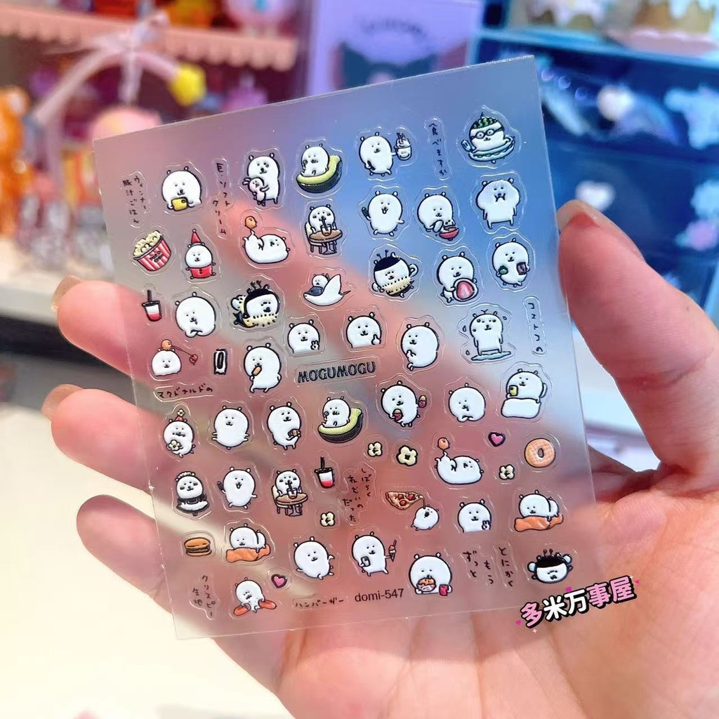 ตกแต่งเล็บ สติ๊กเกอร์มือถือกระจกเกาหลีที่ไม่นูน
