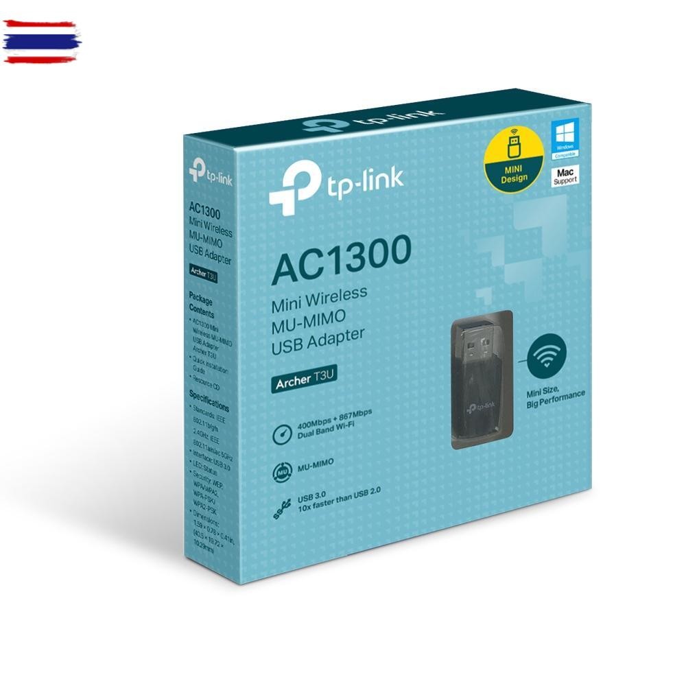 TP-LINK Archer T3U AC1300 Mini Wireless MU-MIMO USB Adapter